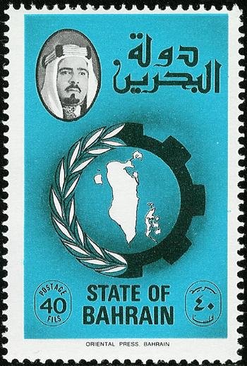Stamp
