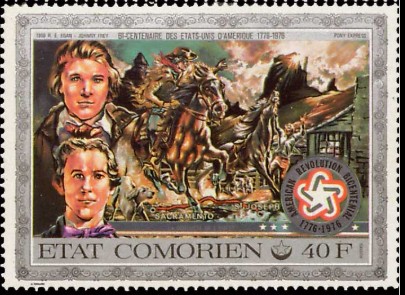 Stamp