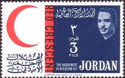 Stamp