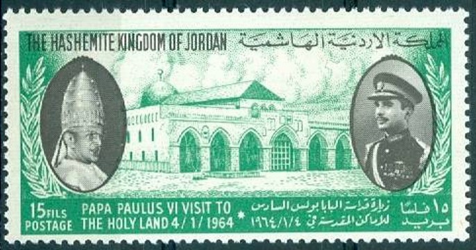 Stamp