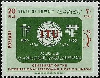 Stamp