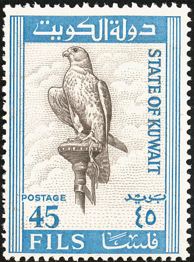 Stamp