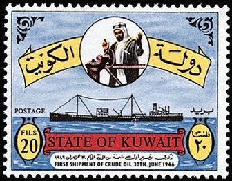 Stamp