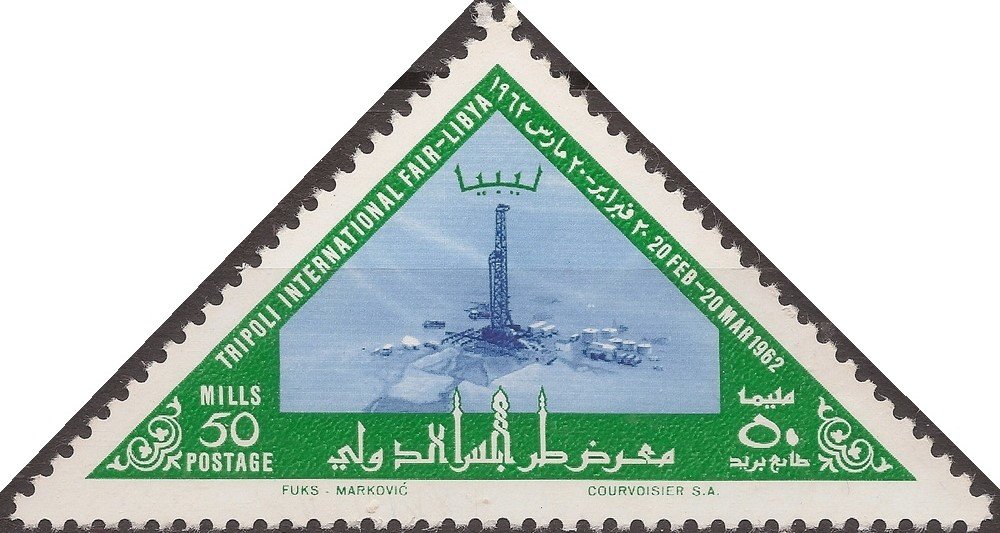 Stamp