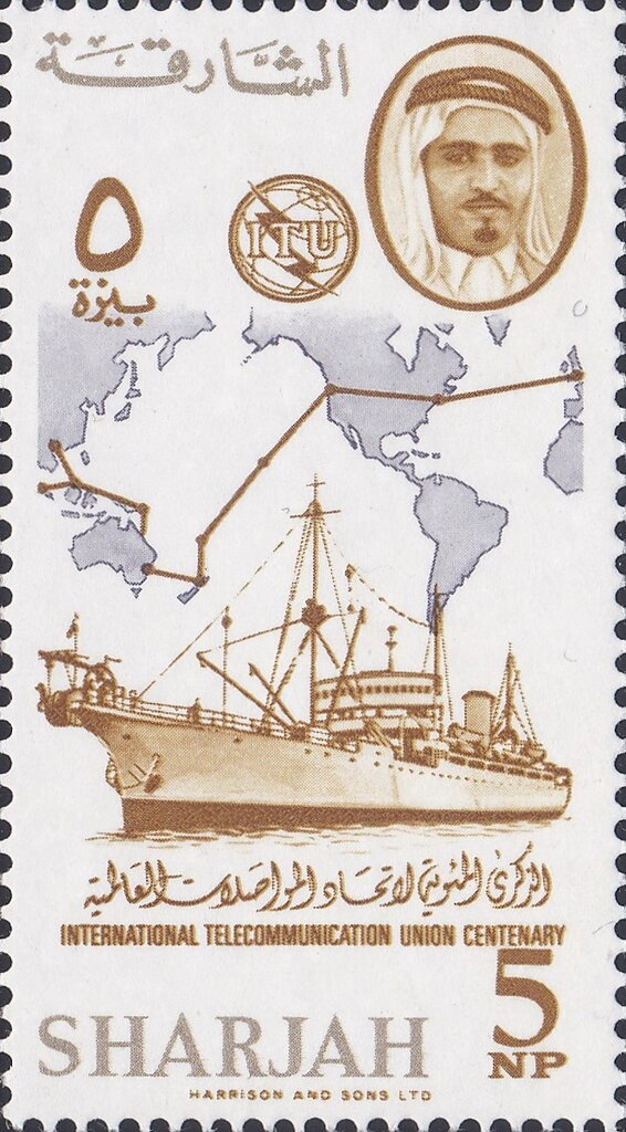 Stamp