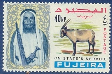 Stamp