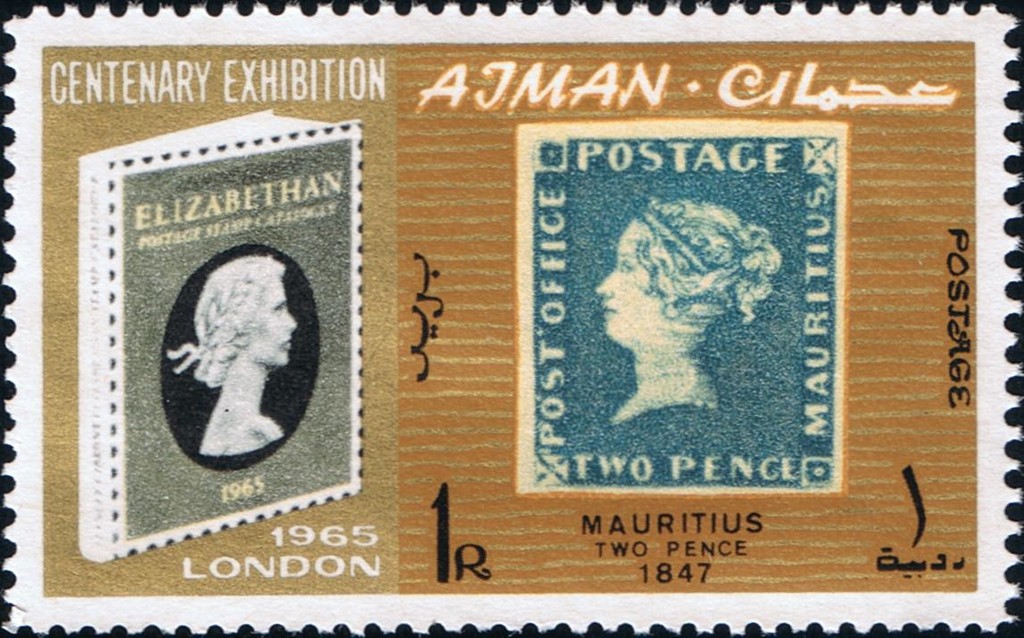 Stamp