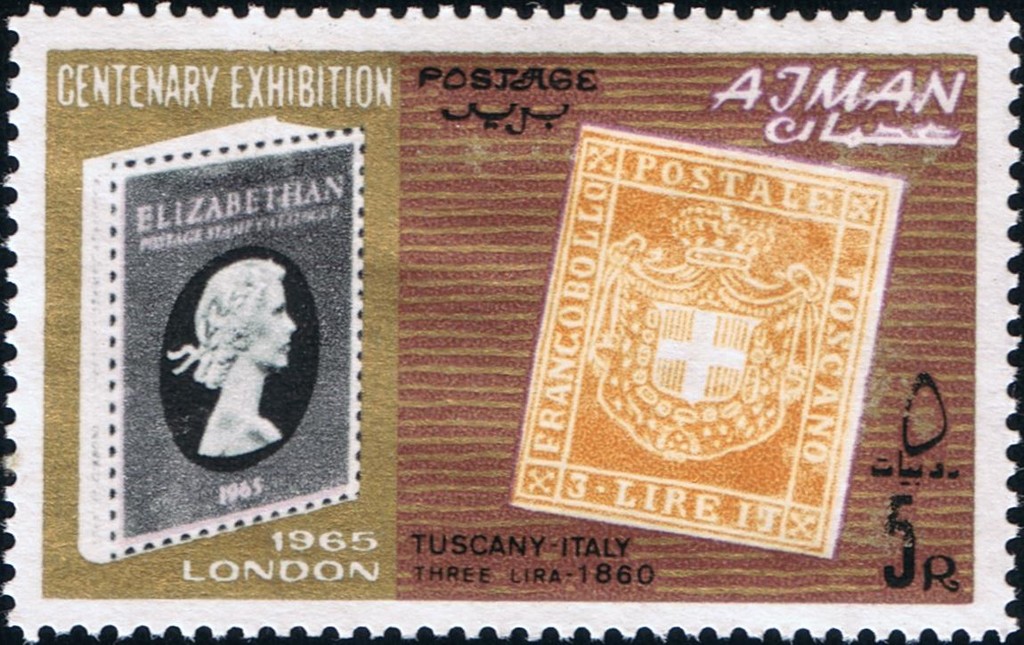 Stamp