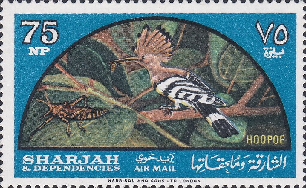 Stamp