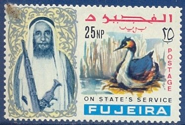 Stamp