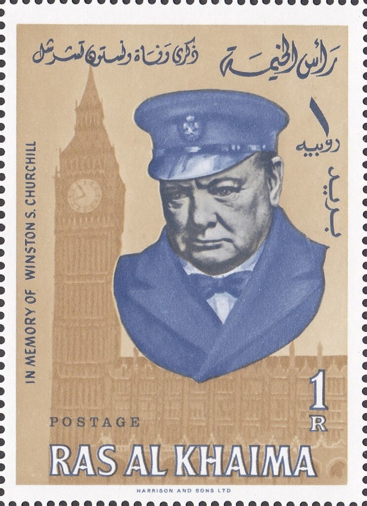 Stamp
