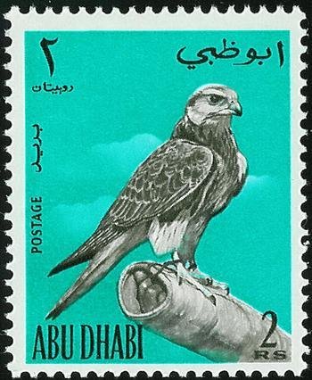 Stamp