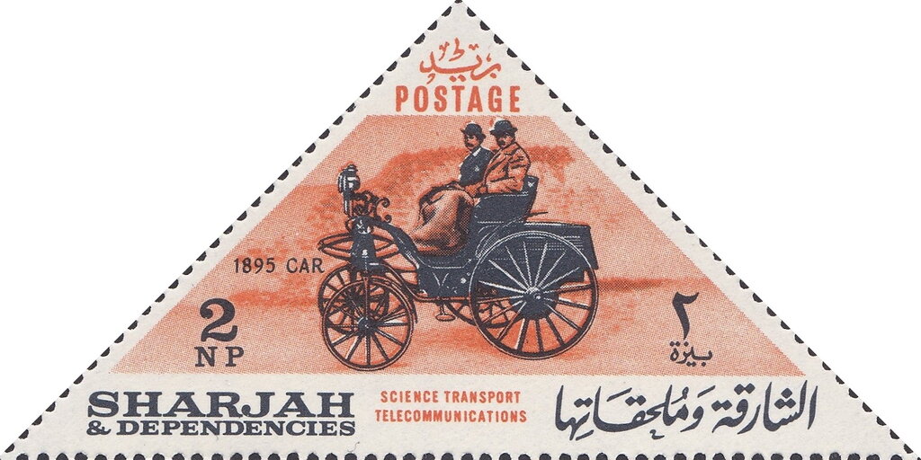 Stamp