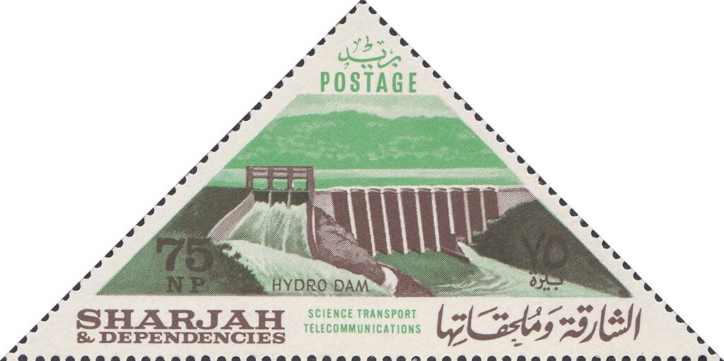 Stamp