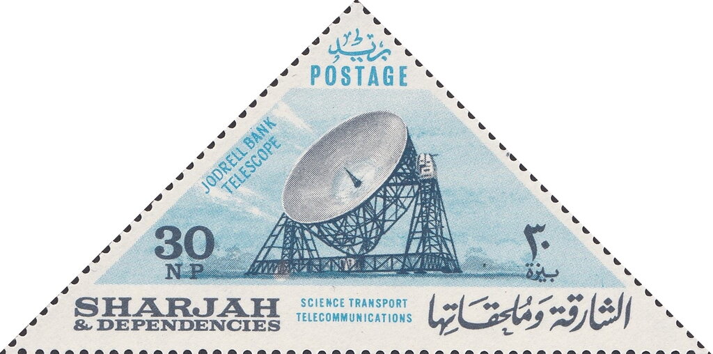 Stamp
