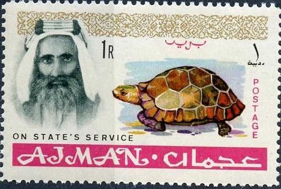 Stamp