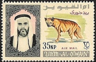 Stamp