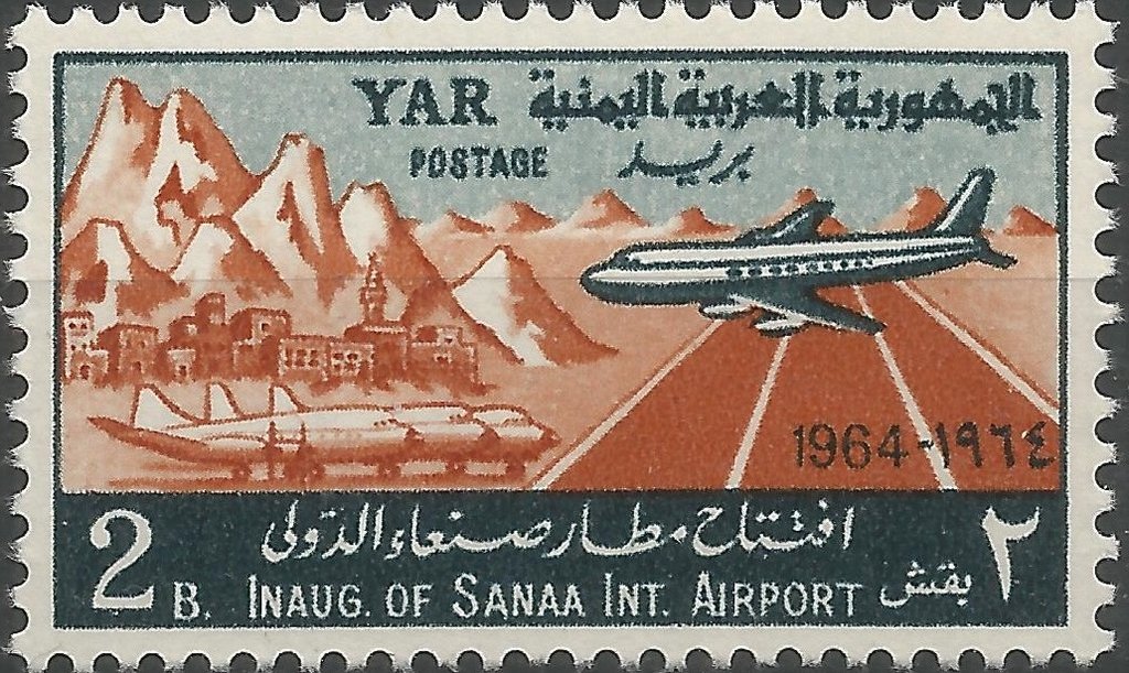 Stamp