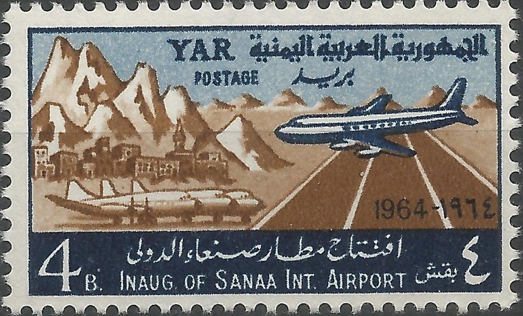 Stamp